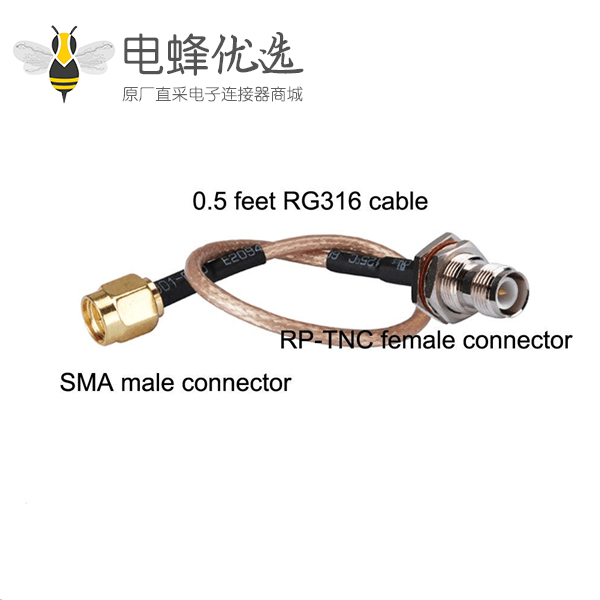 SMA同轴电缆线RG316转RP-TNC母头线长15CM