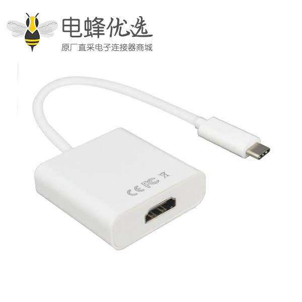 USB 3.1 type C转HDMI的线材高清数据转换线