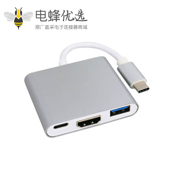 USB3.1转HDMI转USB3.0 3和1转接器超博设计新品手机和笔记本电脑专用