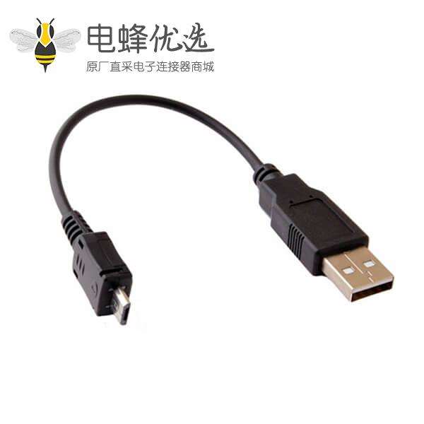 USB2.0转接线微型B转A型公转公0.5~1米安卓设备专用数据线