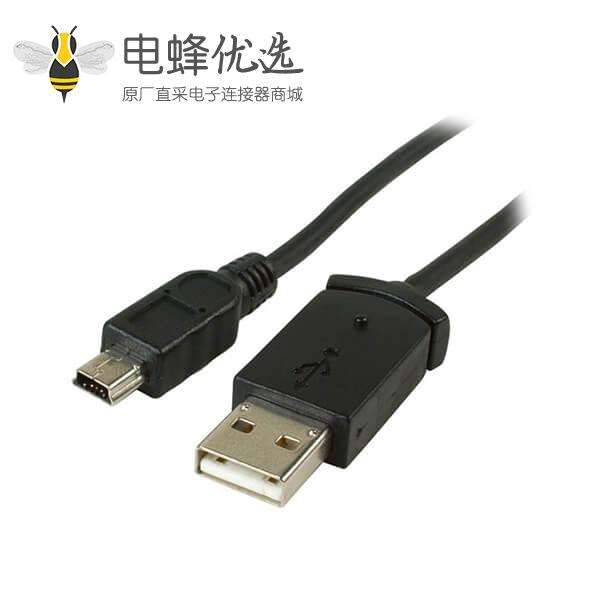 Mini USB数据线2.0A转Mini B公转公数据线0.5米