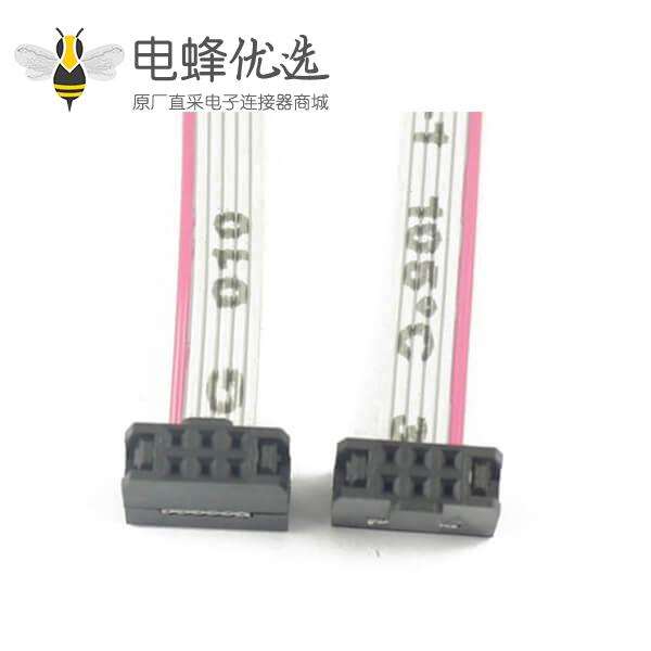 2mm间距2x15针30针30线IDC扁平带状电缆长度3米连接器