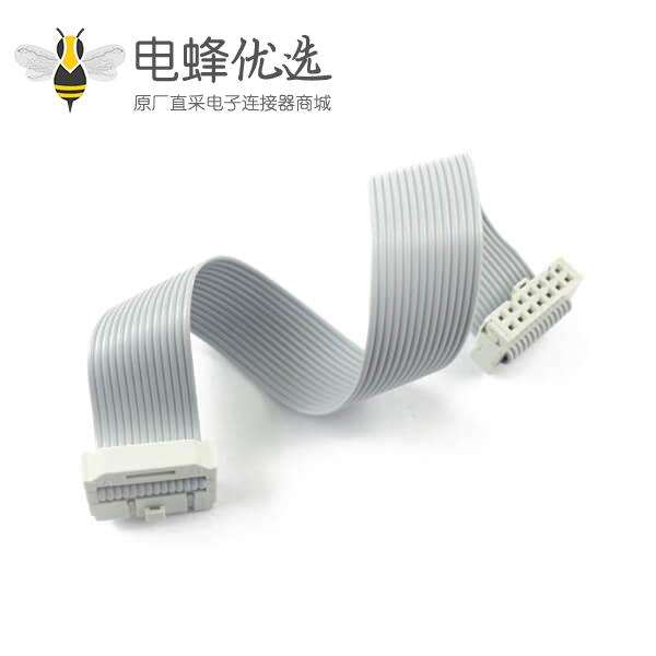 2.54mm间距排线2x7针 14针14线IDC扁平带状电缆长度60CM连接器