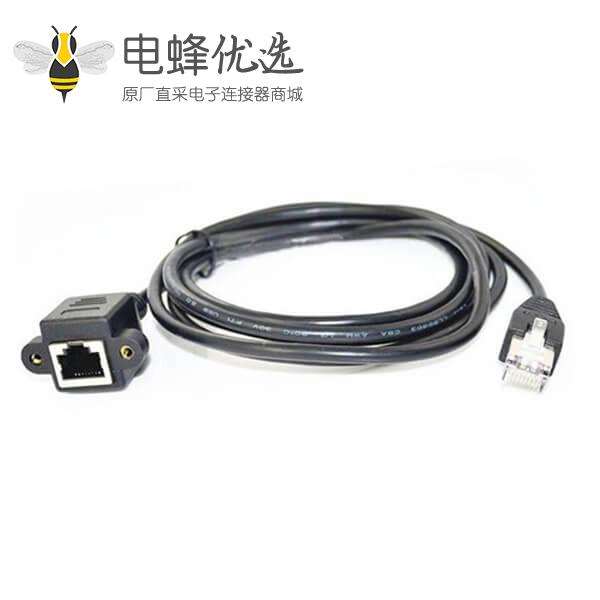 RJ45网络延长线带屏蔽铁壳母头镀金公转母1米