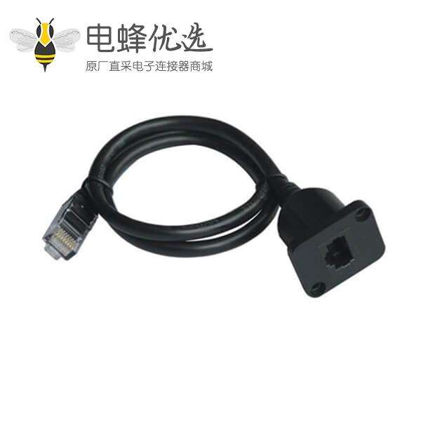 RJ45延长线面板长带螺丝带屏蔽壳母座转公头黑色转接线