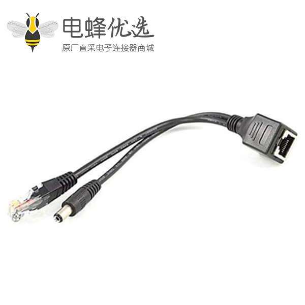 RJ45连接线网络接口母转水晶公头和DC耳机公头转换线20CM