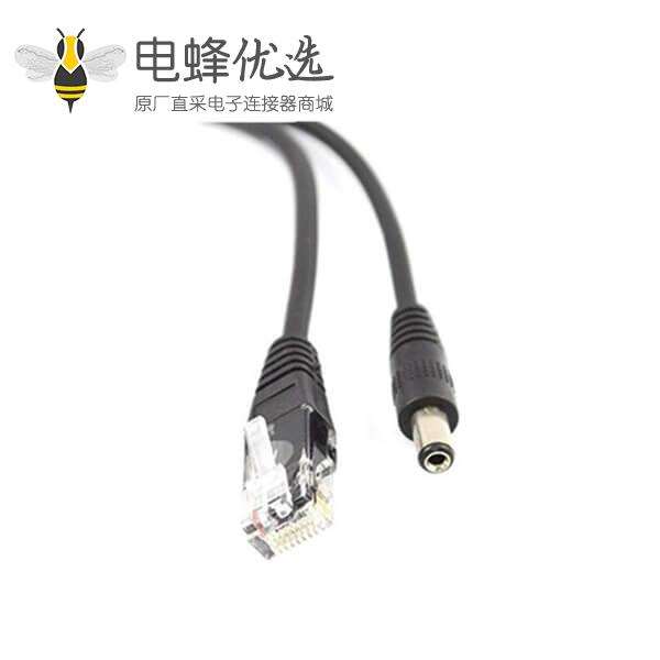 RJ45连接线网络接口母转水晶公头和DC耳机公头转换线20CM