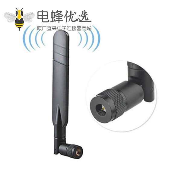 3dBi SMA公头天线2.4G 5.8GWiFi天线