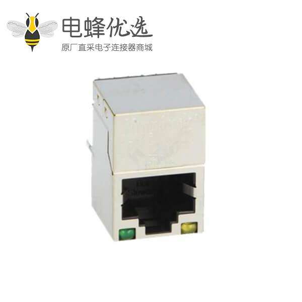 R45网口灯黄绿色母头带屏蔽电脑网络接口插座