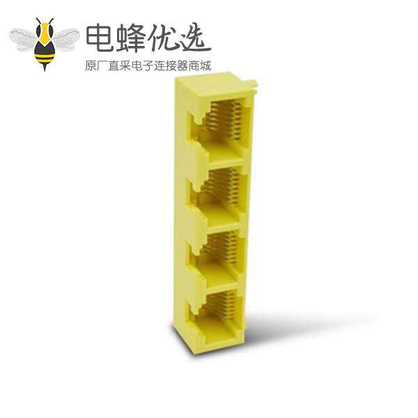 RJ45模块工厂直销MINI型黄色1*4 8P8C母座路由器网络插座服务器网口非屏蔽不带灯