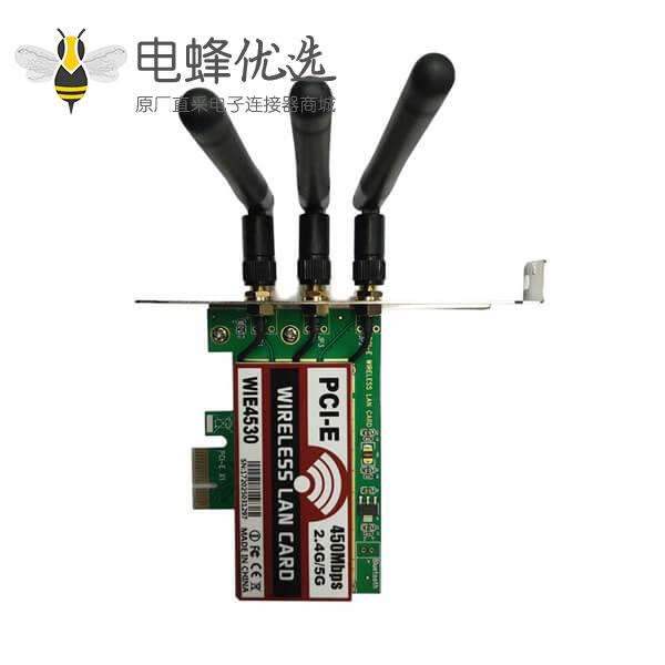 2.4G/5G WiFi LAN双频天线接PCB