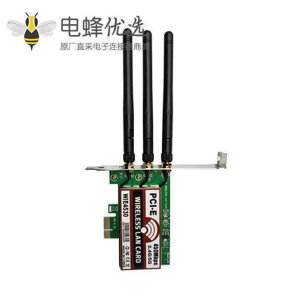 2.4G/5G WiFi LAN双频天线接PCB