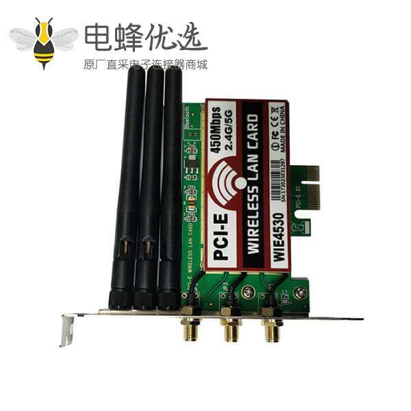 2.4G/5G WiFi LAN双频天线接PCB