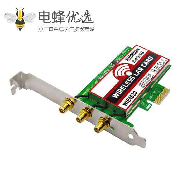 2.4G/5G WiFi LAN双频天线接PCB