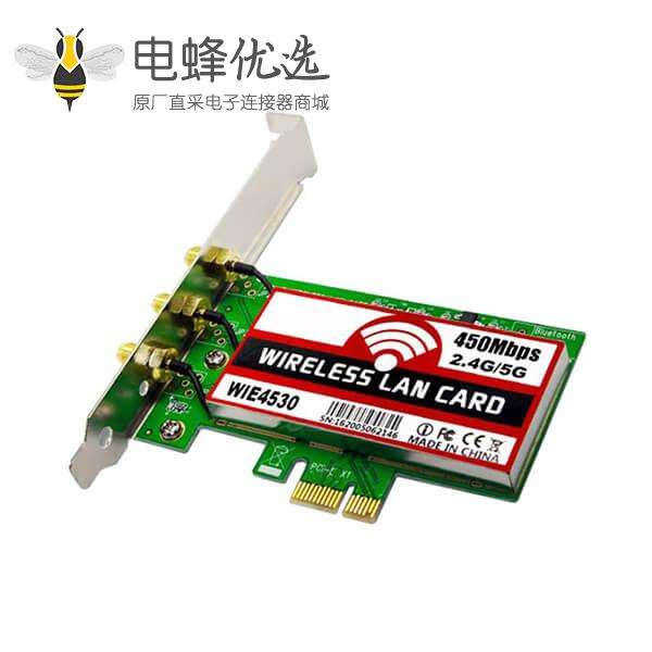 2.4G/5G WiFi LAN双频天线接PCB