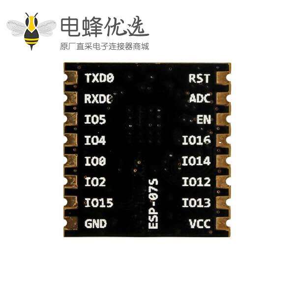 天线PCB内置电路WiFi天线