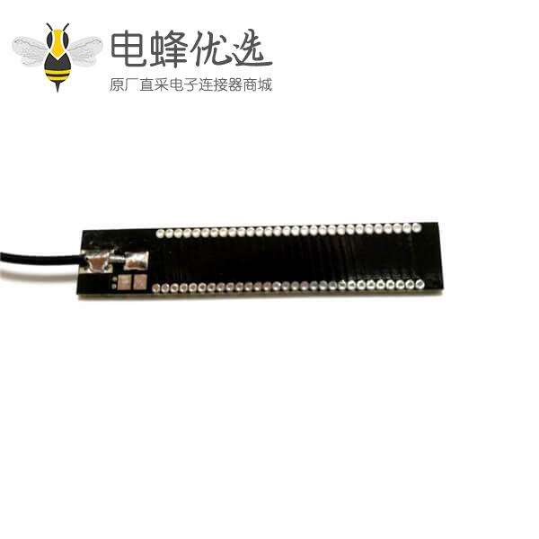 2.4G内置PCB无线天线40*7mm接Ipex线材