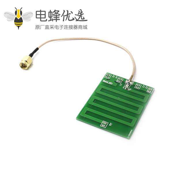 5dBi PCB WiFi天线5cm*5cm接SMA公头线材