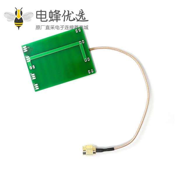 5dBi PCB WiFi天线5cm*5cm接SMA公头线材