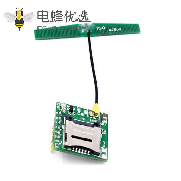 电路板PCB天线WiFi2.4G接IPEX线材