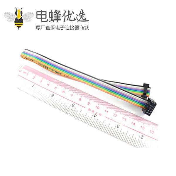 2.54mm间距,排线,,2x4针,8孔,8线,IDC扁平带状电缆,长度30CM连接器