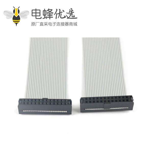 2mm间距排线2x12 24针24线IDC扁平带状电缆长度12CM连接器