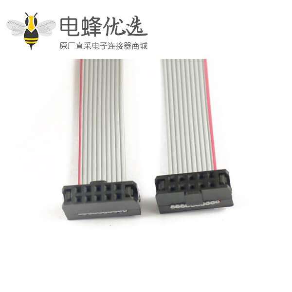 2mm间距排线2x5pin 10pin10线IDC扁平带状电缆长度3米连接器