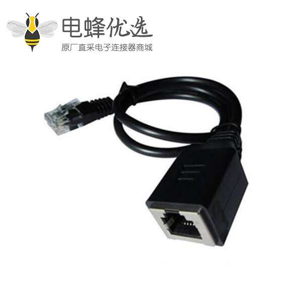 RJ45延长线公母高品质电话网络转接线30CM