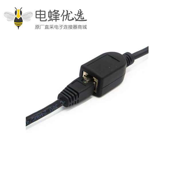 RJ45公对母延长线 网络线纯铜cat5宽带5类0.3米长线