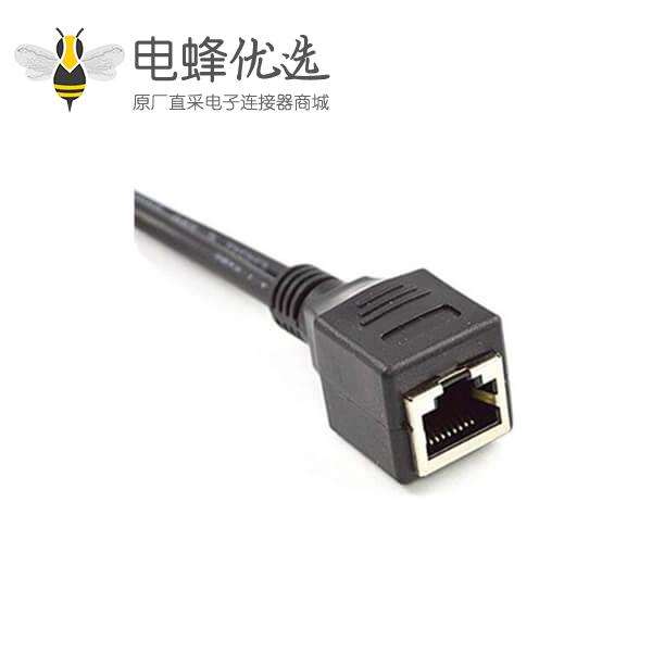 RJ45连接线网络接口母转水晶公头和DC耳机公头转换线20CM