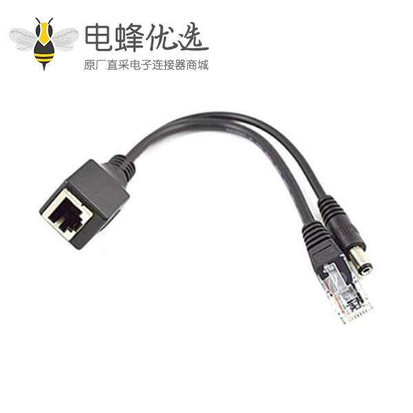 RJ45连接线网络接口母转水晶公头和DC耳机公头转换线20CM