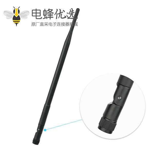 2.4G WiFi信号发射器天线SMA公头3dBi