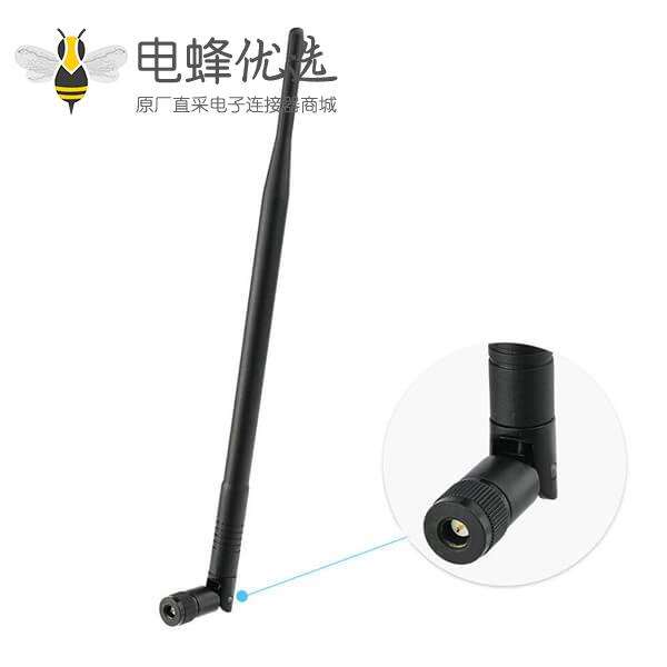 2.4G WiFi信号发射器天线SMA公头3dBi