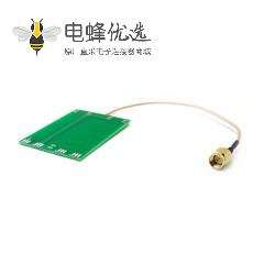 5dBi PCB WiFi天线5cm*5cm接SMA公头线材