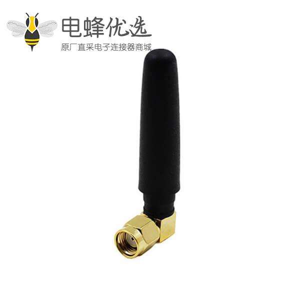 粗短天线2.4G WiFi 3dBi接90°反极SMA公头