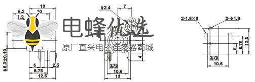 音频RCA接口母头弯式带红色塑胶90度插板