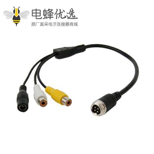 公头航空线转RCA DC母头分流器电源线30CM