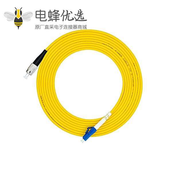 单模光纤LC转FC 9/125μm OS2光纤跳线3M