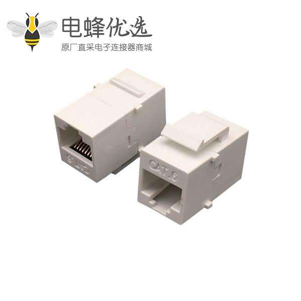 RJ45六类直通模块CAT6对接网络面板转接头网线对接母转母