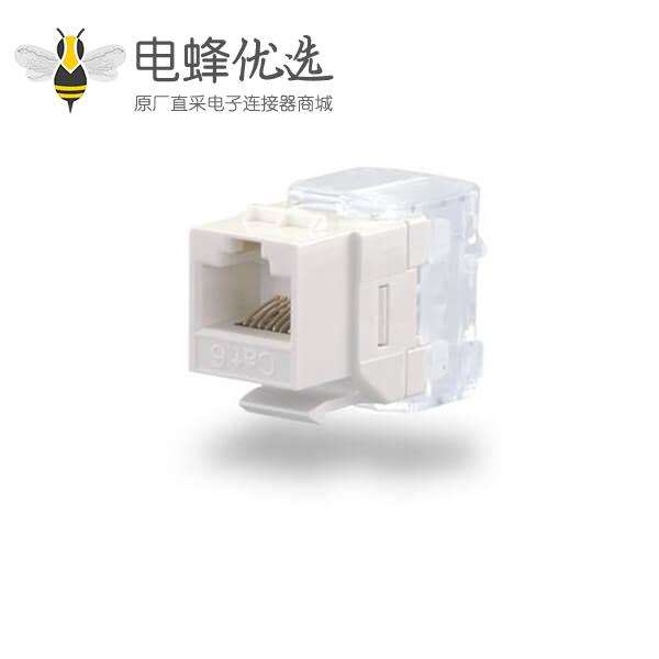 供应高品质模块 RJ45网络电脑模块 六类信息直通