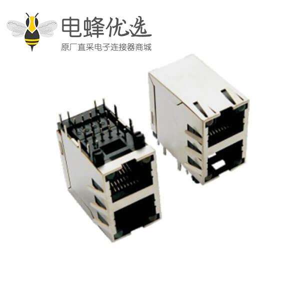 RJ45母座带灯双层屏蔽带灯90度网络连接器