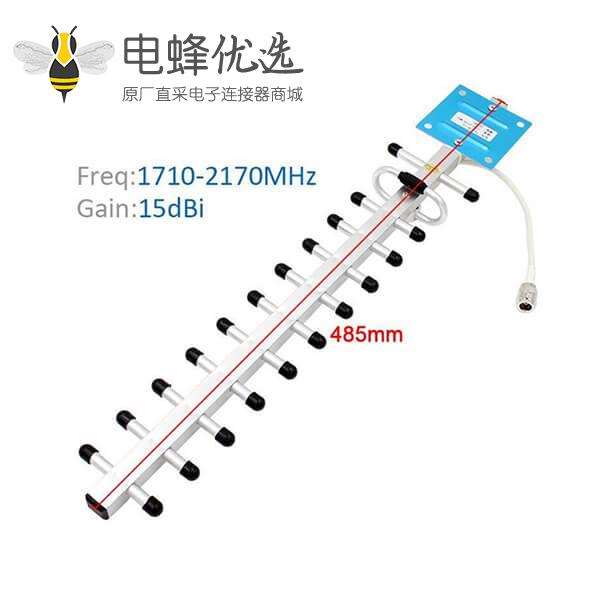 室外LTE 4g 3g信号增强手机路由器天线