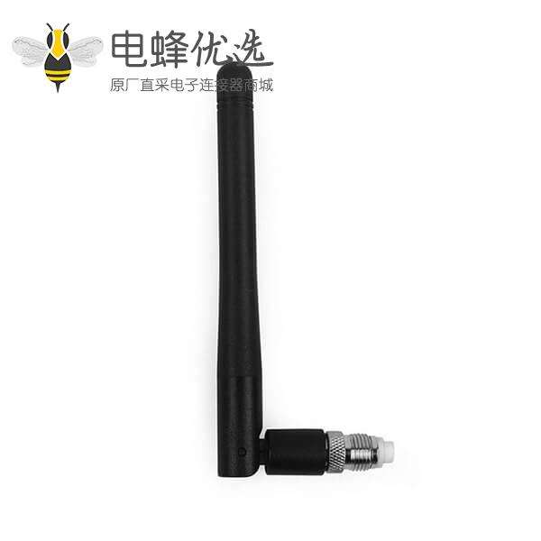 GSM/3G 850/1900MHz 手机天线接FME母头信号增强天线