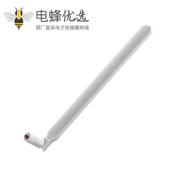 Omni White Antenna无线WiFi WLAN信号天线