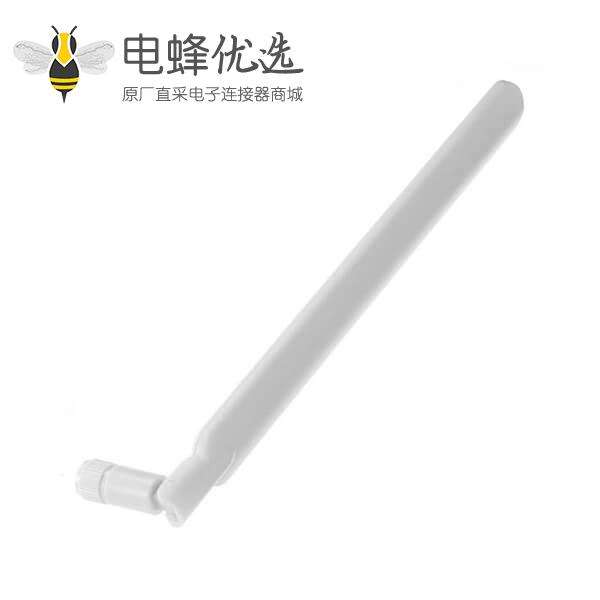 Omni White Antenna无线WiFi WLAN信号天线