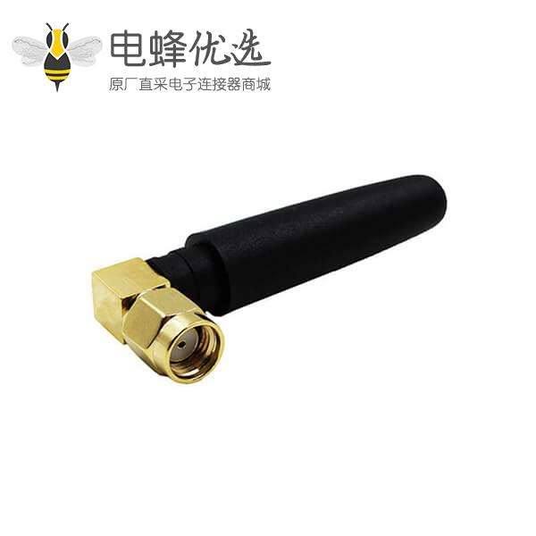 粗短天线2.4G WiFi 3dBi接90°反极SMA公头