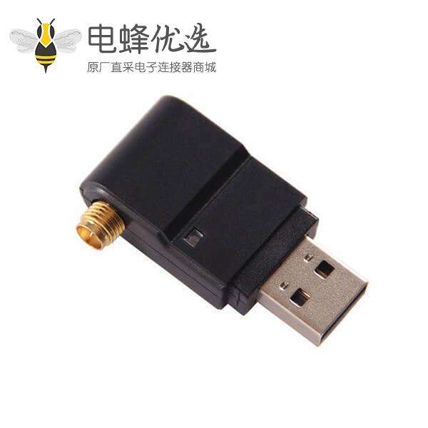 迷你USBWiFi无线转换器WLAN天线