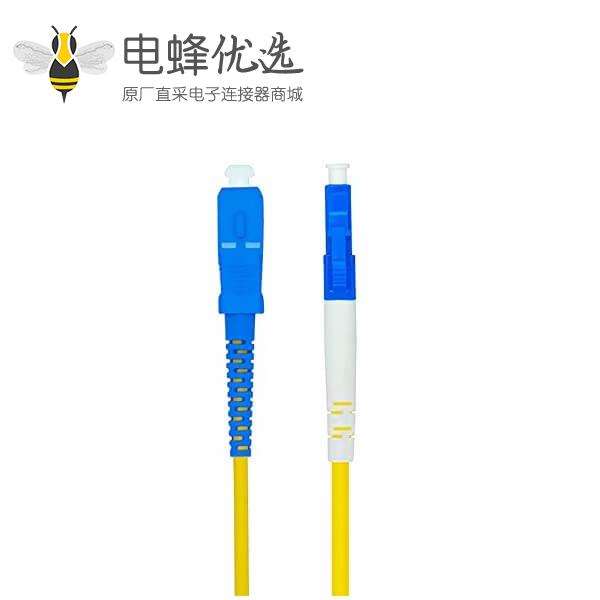 单模光纤跳线3M LC转SC 9/125μm OS2