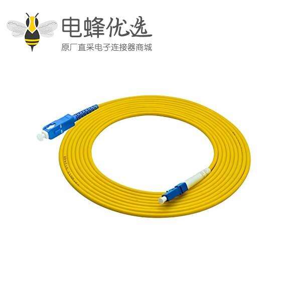 单模光纤跳线3M LC转SC 9/125μm OS2