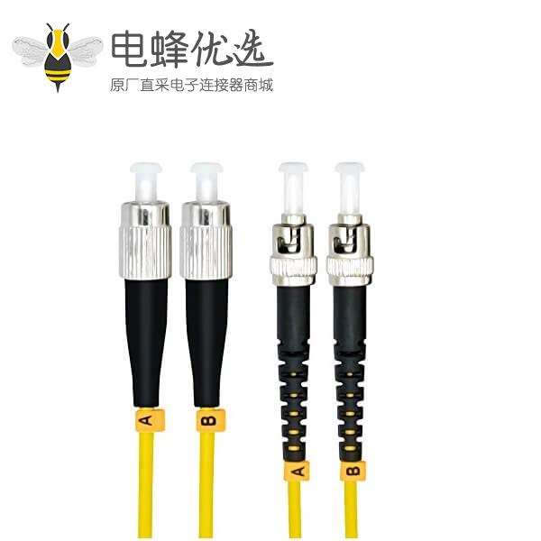 电信光纤跳线3米FC转ST 9/125μm OS2双工单模